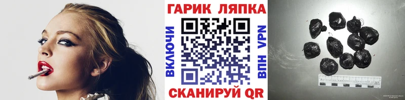 Гашиш убойный  дарк нет телеграм  Нижнеудинск 