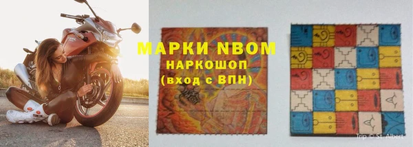 бутик Тайга