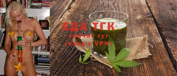 мдма Елабуга