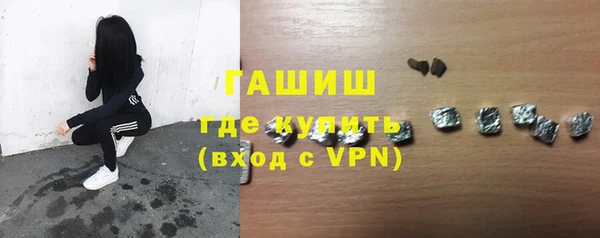 мдма Елабуга