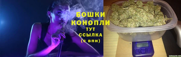 бутик Тайга