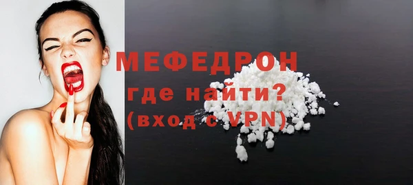 прущие грибы Сясьстрой