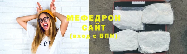 бутик Тайга