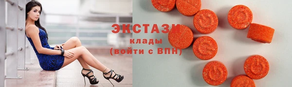 прущие грибы Сясьстрой