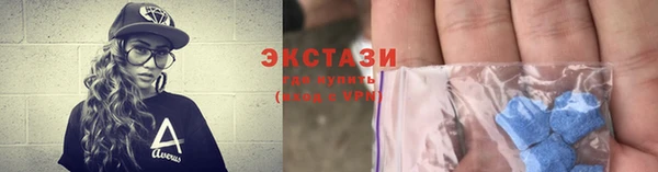 прущие грибы Сясьстрой
