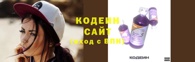 амфетамин Тавда