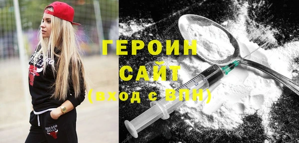 мдма Елабуга