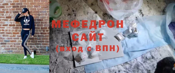 бутик Тайга