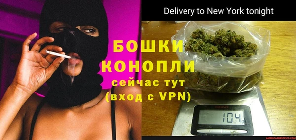бутик Тайга