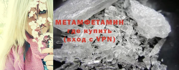 бутик Тайга