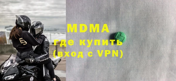бутик Тайга