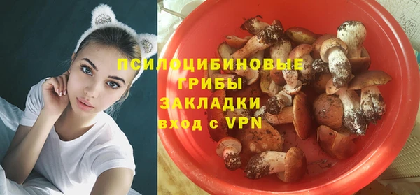мдма Елабуга