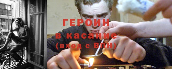 бутик Тайга