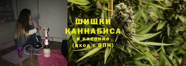 ALPHA PVP Щучье